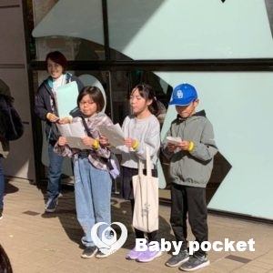 東北・甲信越ブロック第22回たんぽぽ会