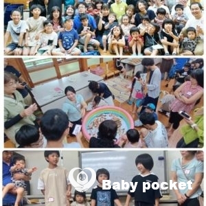 東北・甲信越ブロック第16回たんぽぽ会