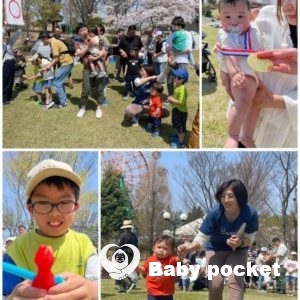 関東ブロック第14回たんぽぽ会