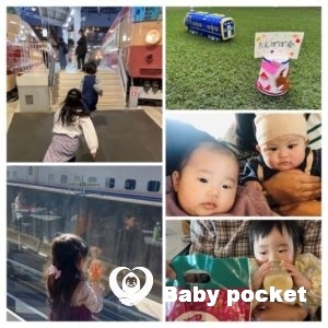 埼玉ブロック第9回たんぽぽ会