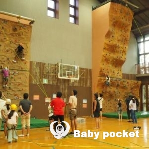 千葉ブロック第11回たんぽぽ会