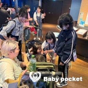 沖縄ブロック第2回たんぽぽ会