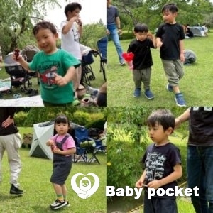 愛知尾張Aブロック第3回たんぽぽ会