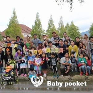 関西ブロックA第1回たんぽぽ会