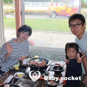 関西ブロックA第1回たんぽぽ会