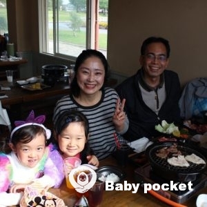 関西ブロックA第1回たんぽぽ会