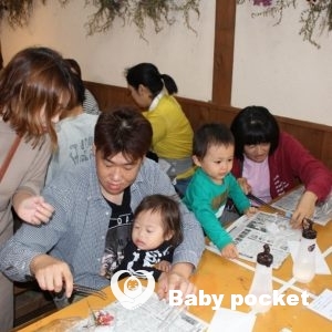 関西ブロックA第1回たんぽぽ会