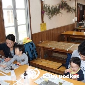 関西ブロックA第1回たんぽぽ会