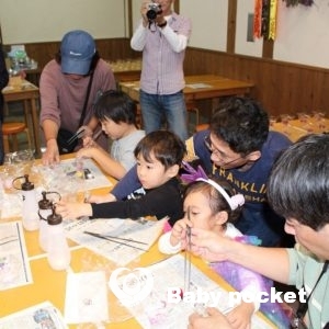 関西ブロックA第1回たんぽぽ会