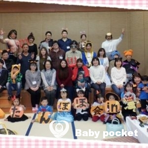 東北・信越ブロック第6回たんぽぽ会①