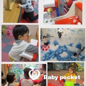 東北・信越ブロック第6回たんぽぽ会③