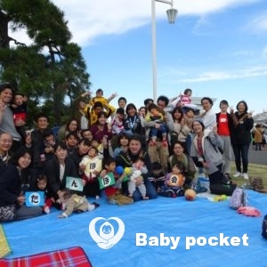 神奈川ブロックちびっこたんぽぽ会①