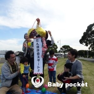 神奈川ブロックちびっこたんぽぽ会②