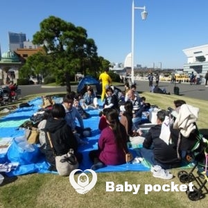 神奈川ブロックちびっこたんぽぽ会③