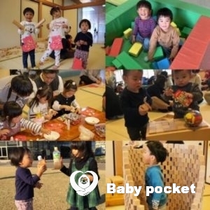 (中部B)愛知ブロック第1回たんぽぽ会