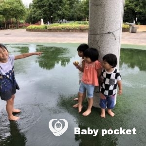 (中部B)愛知ブロック第2回たんぽぽ会