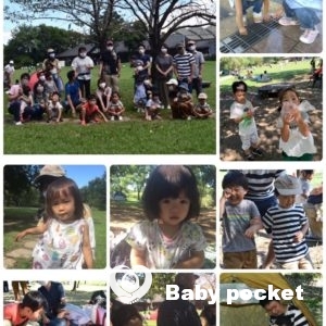 (中部C)岐阜ブロック第2回たんぽぽ会