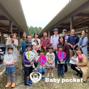 関東ブロック第9回たんぽぽ会①