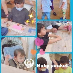 (中部D)三重ブロック第2回たんぽぽ会