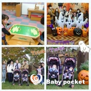 東北・信越ブロック第7回たんぽぽ会