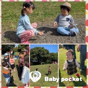 (中部B)愛知ブロック第3回たんぽぽ会