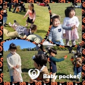 (中部B)愛知ブロック第3回たんぽぽ会