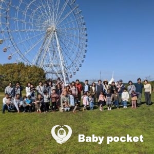 (中部B)愛知ブロック第3回たんぽぽ会