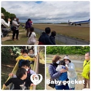 中国・四国たんぽぽ会③