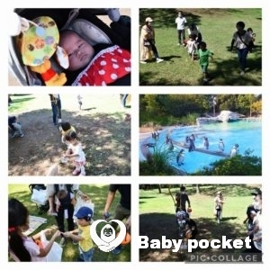 埼玉ブロック第7回たんぽぽ会