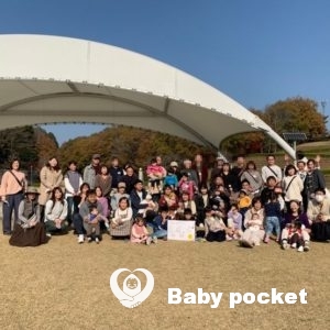 関東Aブロック第1回たんぽぽ会