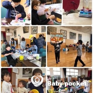 東北・信越ブロック第9回たんぽぽ会