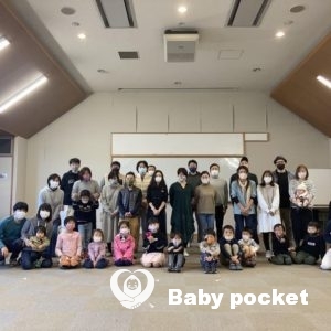 (中部A)静岡ブロック第3回たんぽぽ会