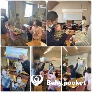 (中部A)静岡ブロック第3回たんぽぽ会