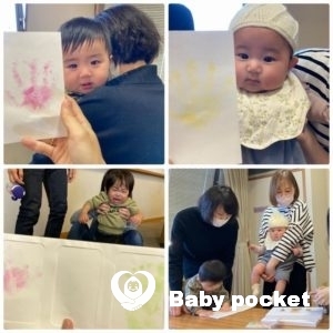 (中部A)静岡ブロック第3回たんぽぽ会