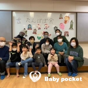 中国四国ブロック第9回たんぽぽ会①