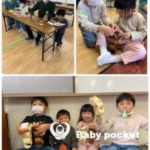 中国四国ブロック第9回たんぽぽ会③