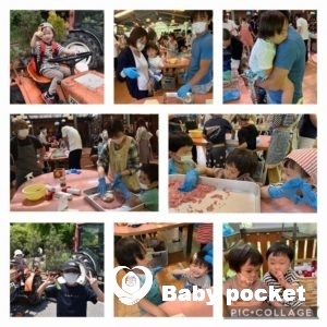 三重ブロック第3回たんぽぽ会①