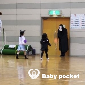 東北・信越ブロック第11回たんぽぽ会