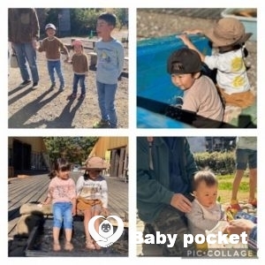 岐阜ブロック第4回たんぽぽ会②