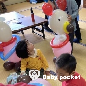 東北・信越ブロック第12回たんぽぽ会