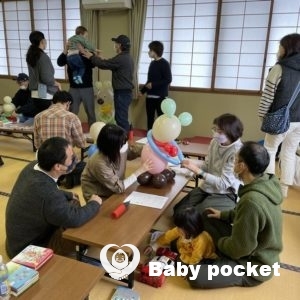 東北・信越ブロック第12回たんぽぽ会