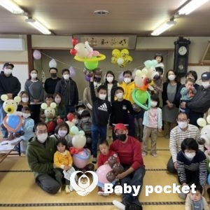 東北・信越ブロック第12回たんぽぽ会