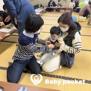 東北・信越ブロック第12回たんぽぽ会