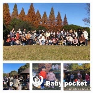 (中部B)愛知ブロック第6回たんぽぽ会