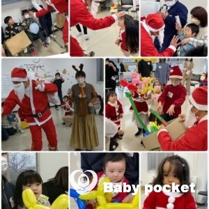 東北・信越ブロック第13回たんぽぽ会④