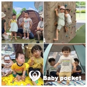 愛知A(尾張)ブロック第1回たんぽぽ会