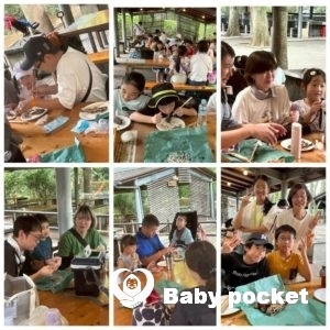 千葉県ブロック第12回たんぽぽ会