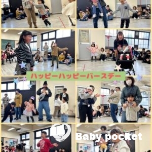 関西Aブロック 第5回 たんぽぽ会