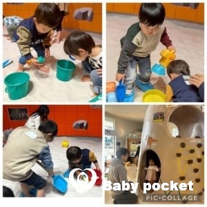 茨城・福島ブロック第2回たんぽぽ会