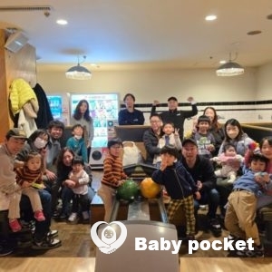 東京Aブロック第5回たんぽぽ会